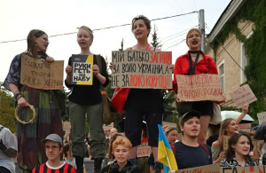 Зображення до посту: За НАБУ і САП. Харків’яни вийшли на чергову акцію напередодні засідання Ради