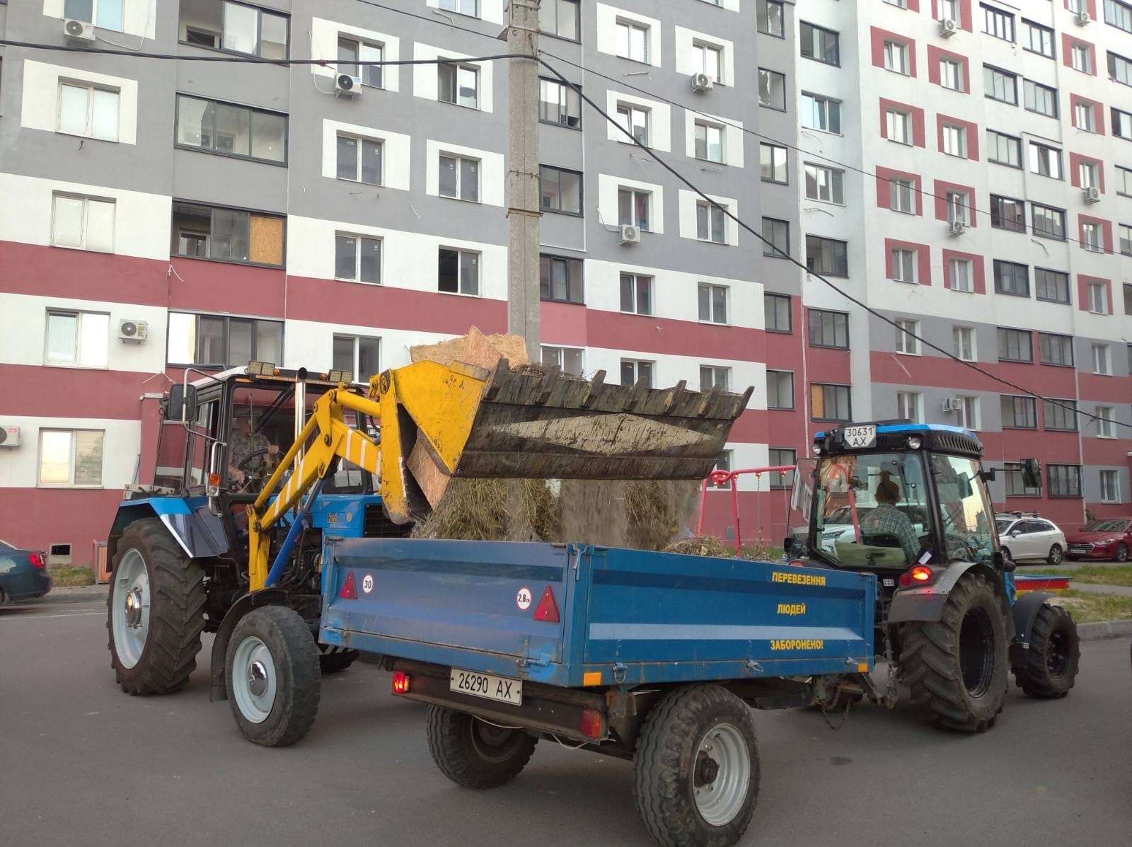 Зображення до:  У Харкові під час нічної атаки вибило пів сотні вікон