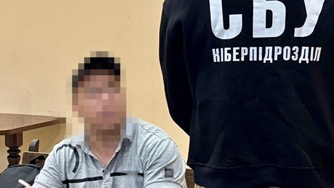 Зображення до:  Шукав позиції ППО, що захищає Харків: продавцю дитячих візків оголосили підозру