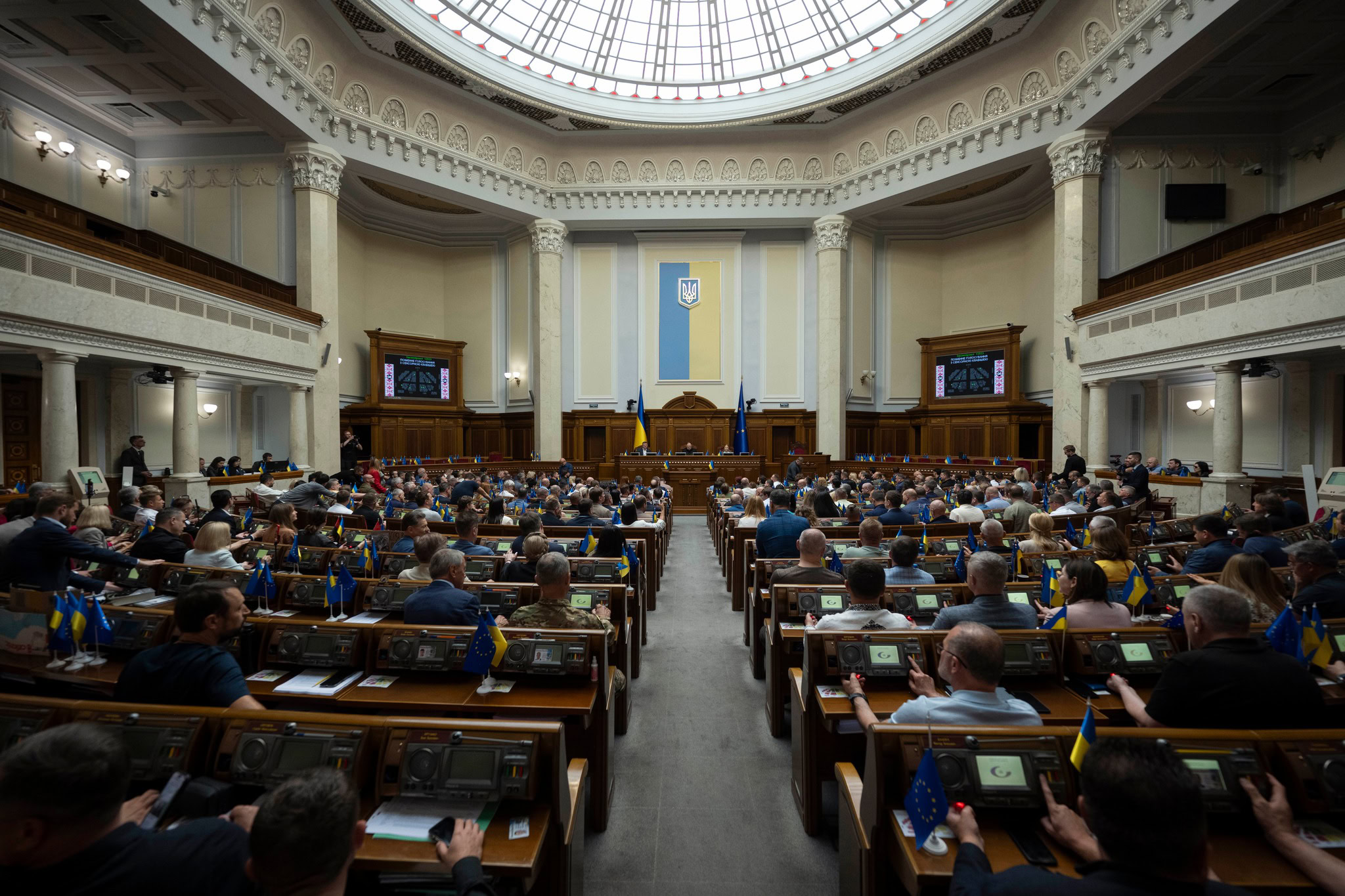 Зображення до:  НАБУ та САП повернули незалежність: як голосували харківські нардепи
