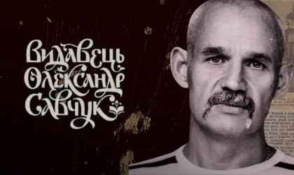 КАВЕРИ ЮТУБ - 1