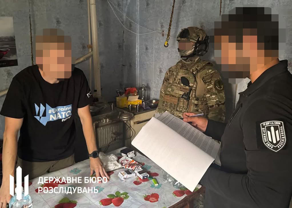 Зображення до:  На Харківщині оголосили підозру керівнику Центру протидії корупції Шабуніну