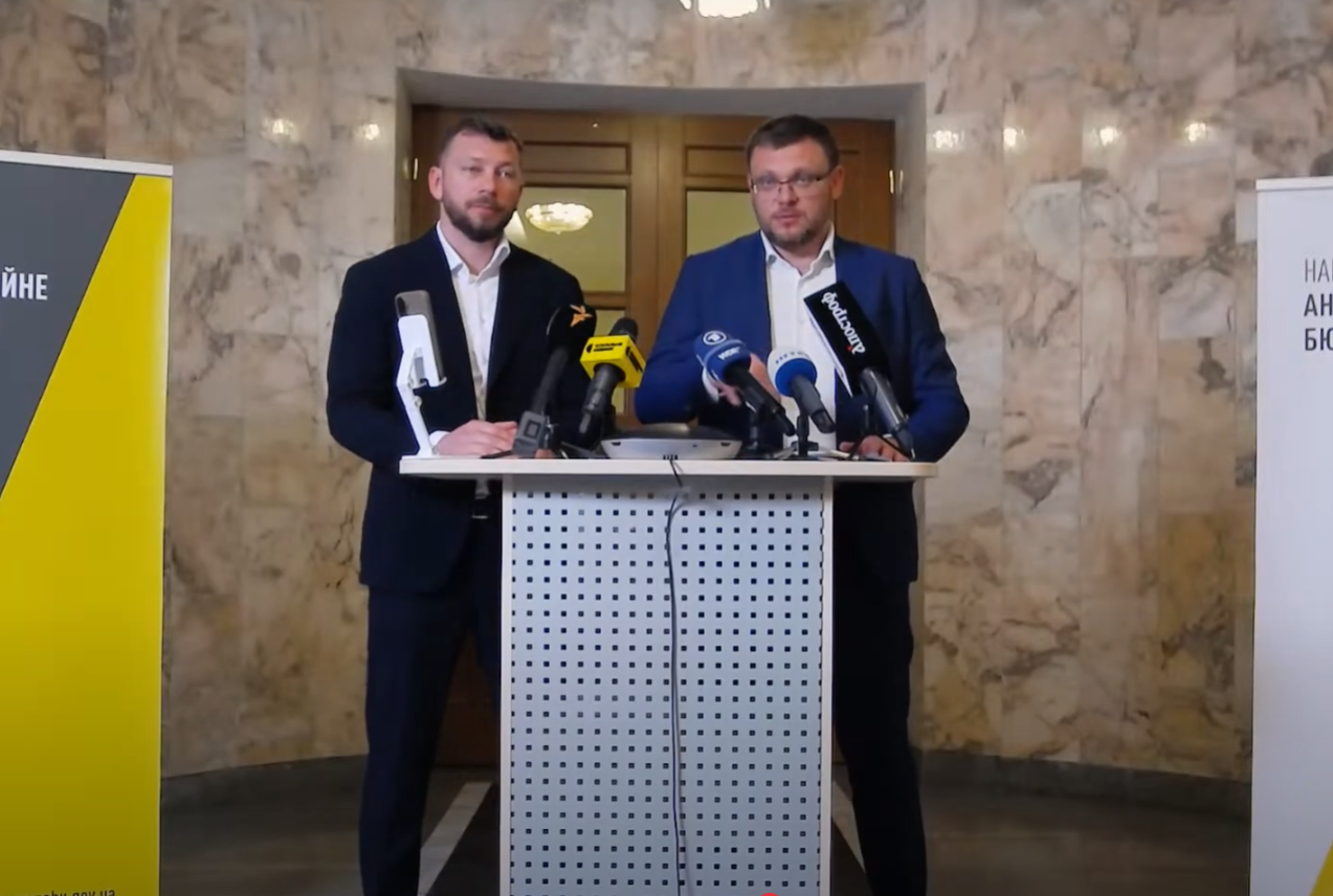 Зображення до:  «Фактично знищується незалежність інституцій»: Зеленського закликають ветувати закон №12414 щодо НАБУ і САП