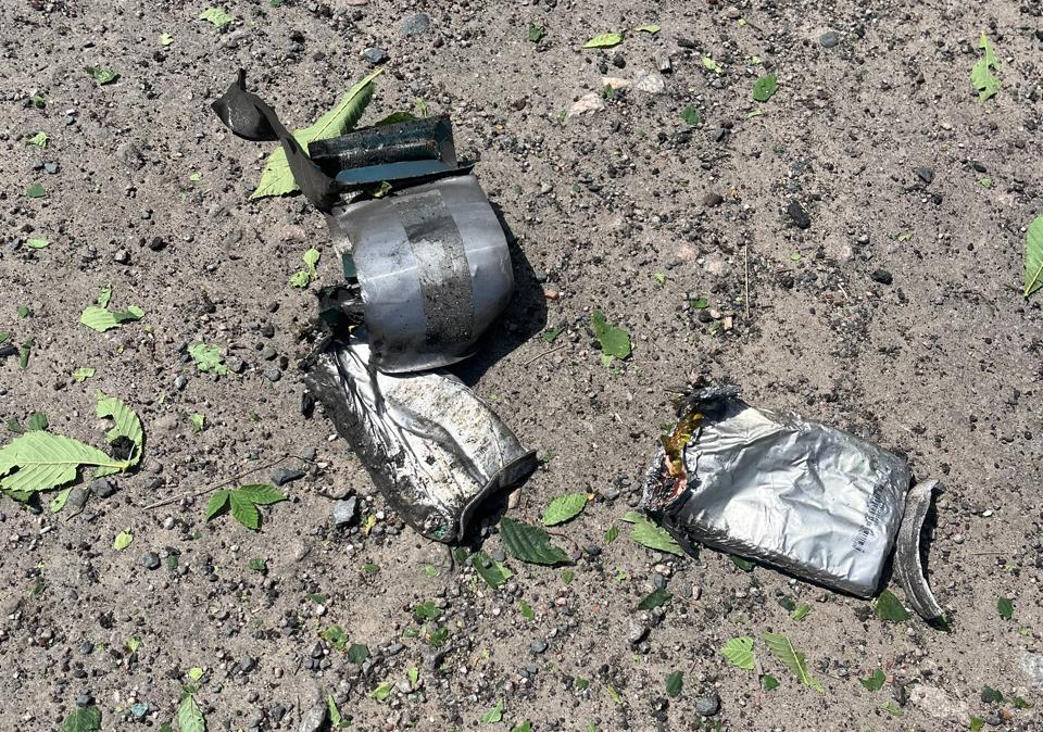 Зображення до:  Російські дрони вдарили по центру Золочева
