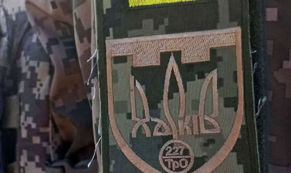 На Харківщині обиратимуть кандидата до Ради ветеранів війни за незалежність: головні умови Військовий однострій