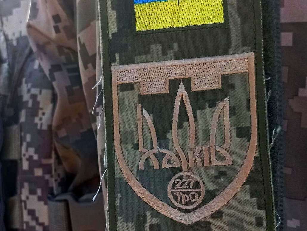 Військовий однострій