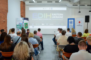 Зображення до посту: У Харкові відкрили Європейський цифровий інноваційний хаб