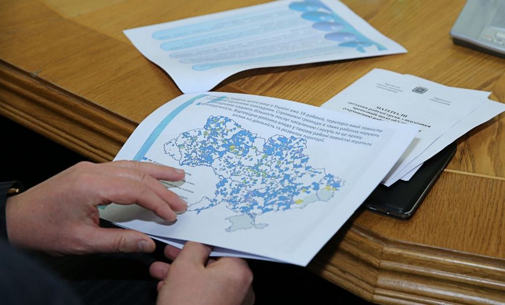 Зображення до:  На Харківщині перейменували чотири села