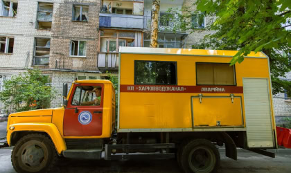 Авто «Харківводоканалу»