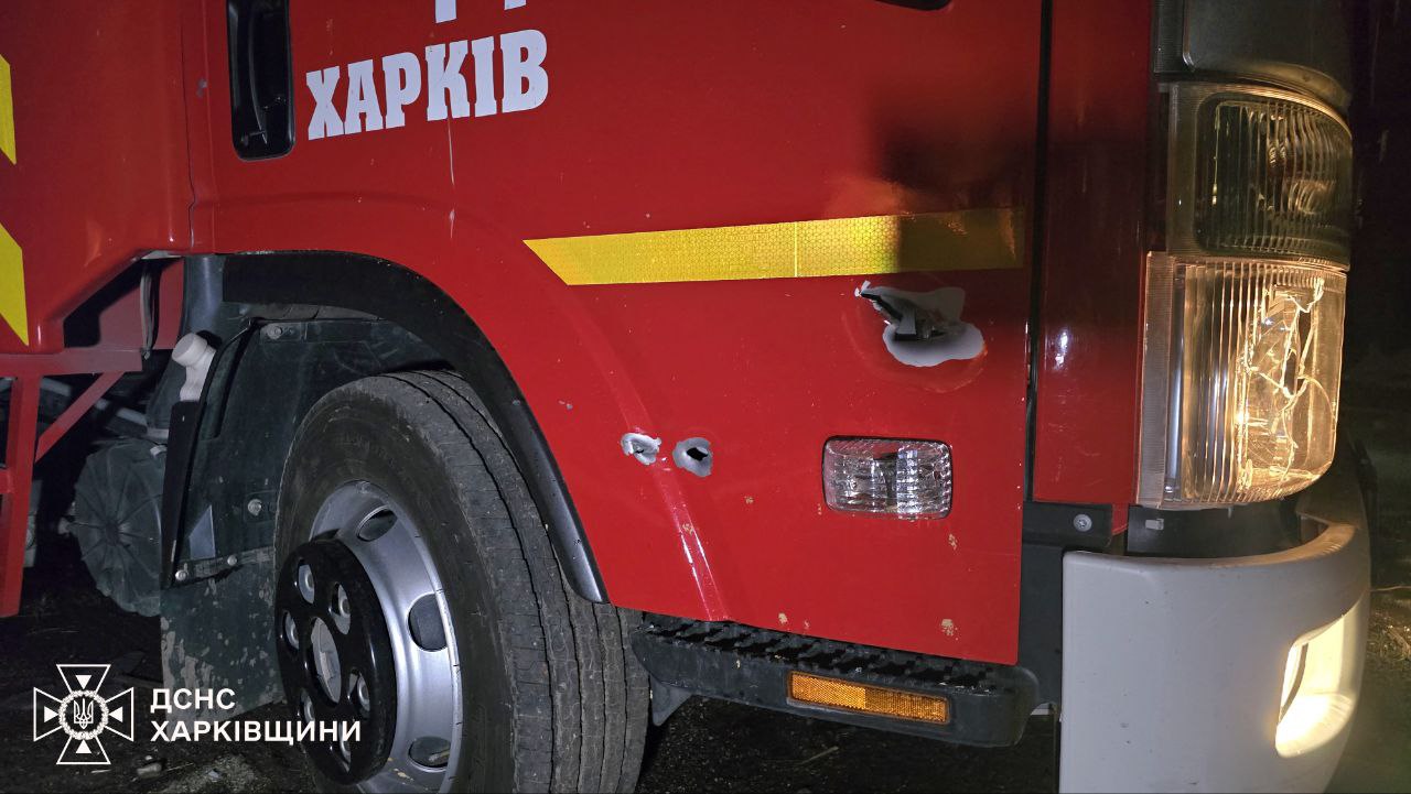 Зображення до:  У Харкові під час атаки «шахедів» постраждали двоє людей
