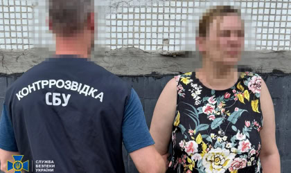 Передавала «Лохматому» інформацію про ЗСУ: у Харкові затримали ймовірну коригувальницю обстрілів рф photo_2025-07-17_10-00-05