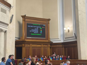 Зображення до посту: Верховна Рада затвердила новий склад уряду Свириденко