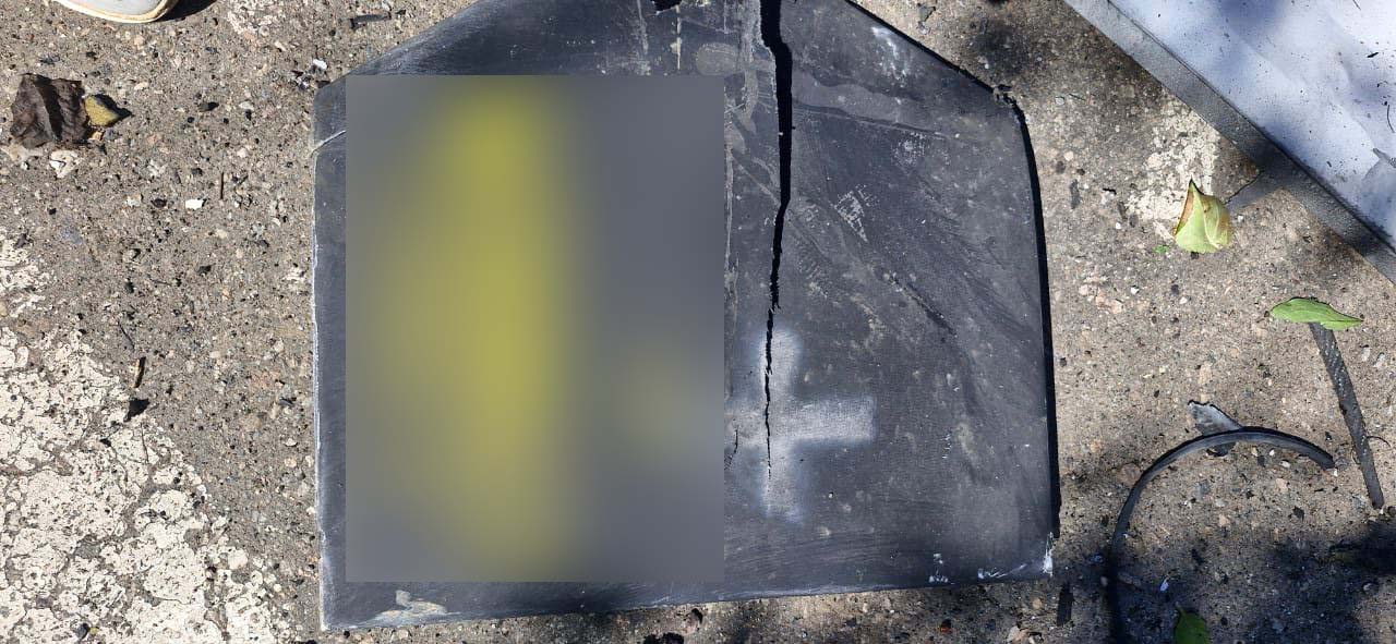 Зображення до:  По Чугуєву вранці 20 липня поцілив дрон: що відомо про наслідки