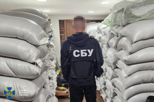 Зображення до посту: СБУ та ДБР проводять десятки обшуків щодо НАБУ: затримали керівника міжрегіонального управління