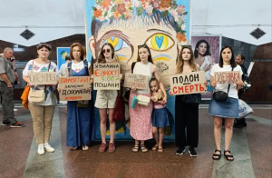 Зображення до посту: Треті роковини теракту в Оленівці: у Харкові вшанували загиблих військовополонених