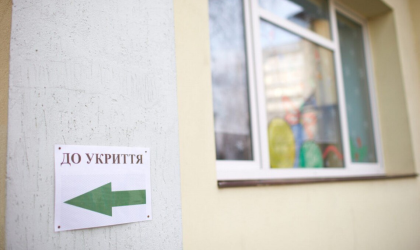 voyna-ukr-tye-bomboubezhyshche-mynreyntehr-ef9