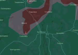 Зображення до посту: Російські окупанти просунулися біля Куп’янська — DeepState