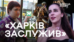 Зображення до посту: День міста у Харкові: як реагують на нові декорації у центрі