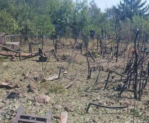 Зображення до посту: У передмісті Харкова авіабомба поцілила по цвинтарю: є постраждалі