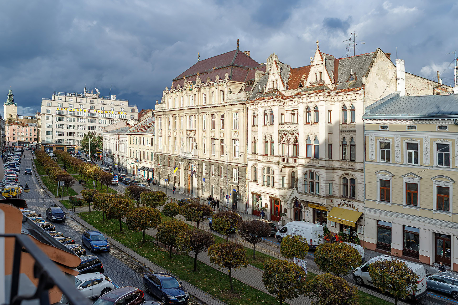 Модерн Арт Готель Львів