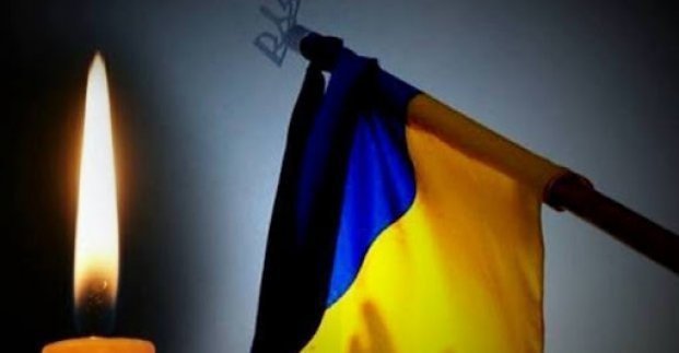 Зображення до:  У Харкові оголосили жалобу за загиблими внаслідок дронової атаки