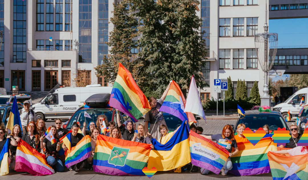 Зображення до:  Майстерні, лекції та домедична допомога: у Харкові пройде благодійно-освітній «ПрайдФест»