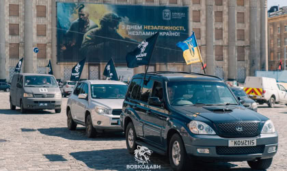 Бійці 57 окремої мотопіхотної бригади ім. Костя Гордієнка під час автопробігу в Харкові, 29 серпня 2025 року
