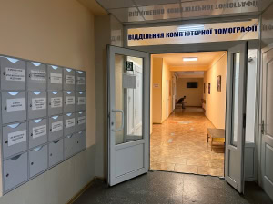 Зображення до посту: Для харківського військового шпиталю придбали томограф