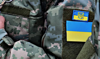 Військовий шеврон