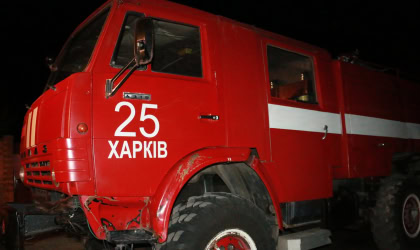 Пожежне авто
