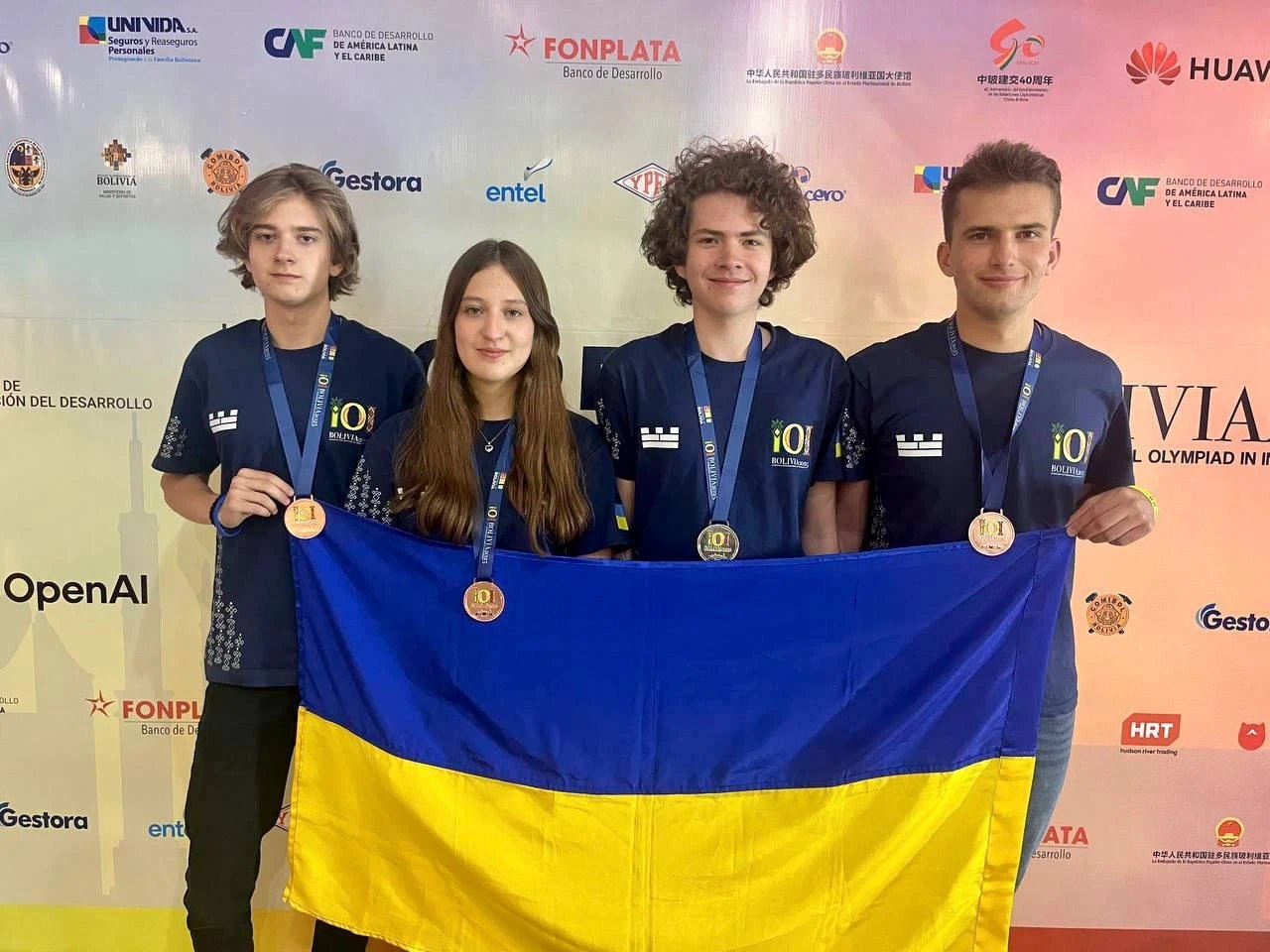Зображення до:  Харківські школярі вибороли дві медалі на Міжнародній олімпіаді з інформатики