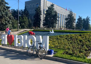 Зображення до посту: В Ізюмі пролунали вибухи: начальник МВА розповів про наслідки