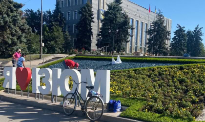 ізюм харківська область
