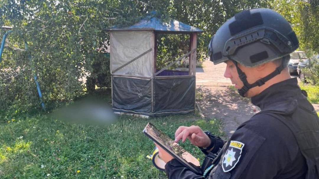 Зображення до:  росія била по чотирьох районах Харківщини: пошкоджені будинки, агропідприємство й авто
