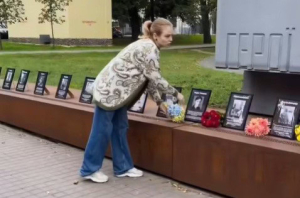 Зображення до посту: У Харкові вшанували загиблих та зниклих безвісти ЛГБТК+ захисників та захисниць