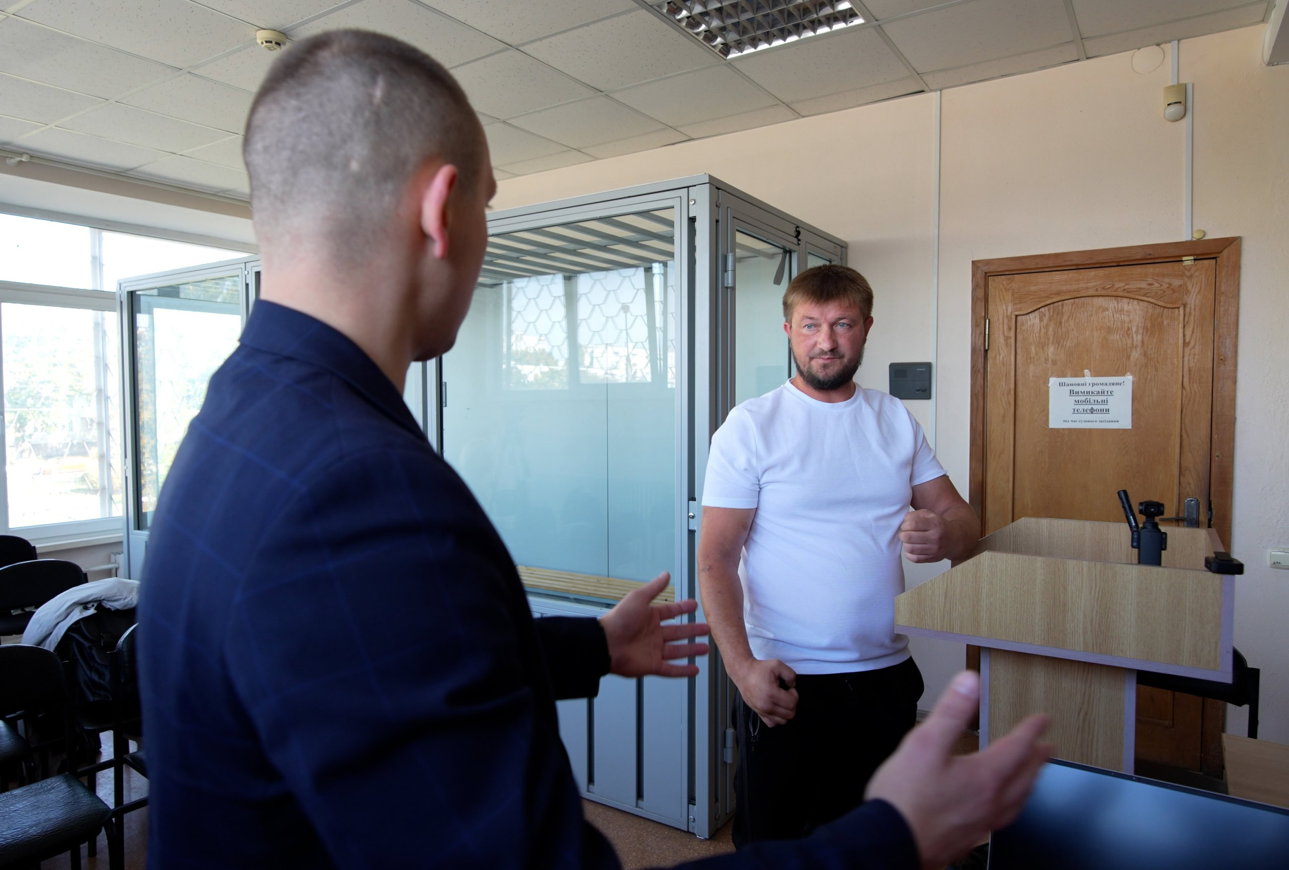 Article «Я теж викладач». Як у суді допитували експрацівника ТЦК у Харкові — відео