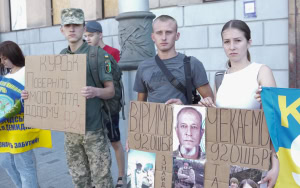 Зображення до посту: У Харкові перевіряють, чи принижував офіцер курсанта за участь в акції