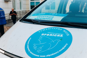 Зображення до посту: У Борівській громаді відновили рейси соціального автобуса