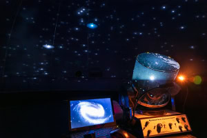 Зображення до посту: У центрі Харкова облаштують мобільний планетарій