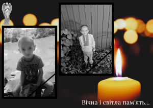 Зображення до посту: Дрон убив родину на Сумщині: загинули батьки і двоє дітей