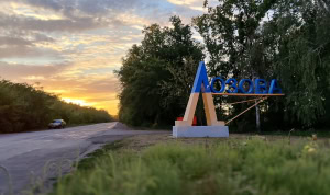 Зображення до посту: У Лозівській громаді ввели обмеження для гучного мототранспорту