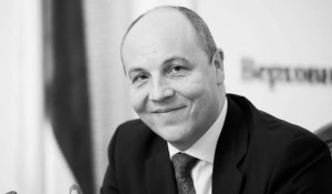 Зображення до посту: На Хмельниччині затримали підозрюваного у вбивстві Андрія Парубія