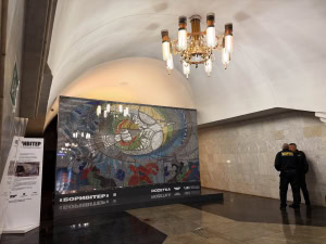 Зображення до посту: У Харкові презентували відтворену мозаїку Алли Горської «Боривітер»