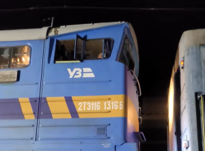 Зображення до посту: Надзвичайна ситуація на Київщині: евакуювали пасажирів поїзда з Харкова, затримуються рейси