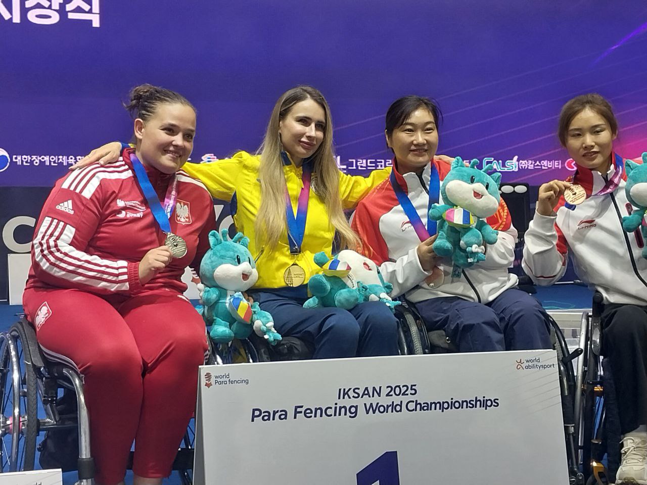 Зображення до:  Харківська парафехтувальниця виборола «золото» чемпіонату світу