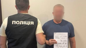 Зображення до посту: Ексдиректору «Харківводоканалу» Панову оголосили підозру в розтраті — «ХАЦ»