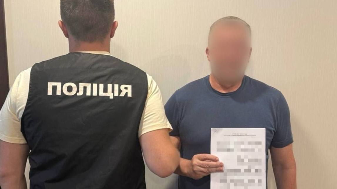 Зображення до:  Ексдиректору «Харківводоканалу» Панову оголосили підозру в розтраті — «ХАЦ»