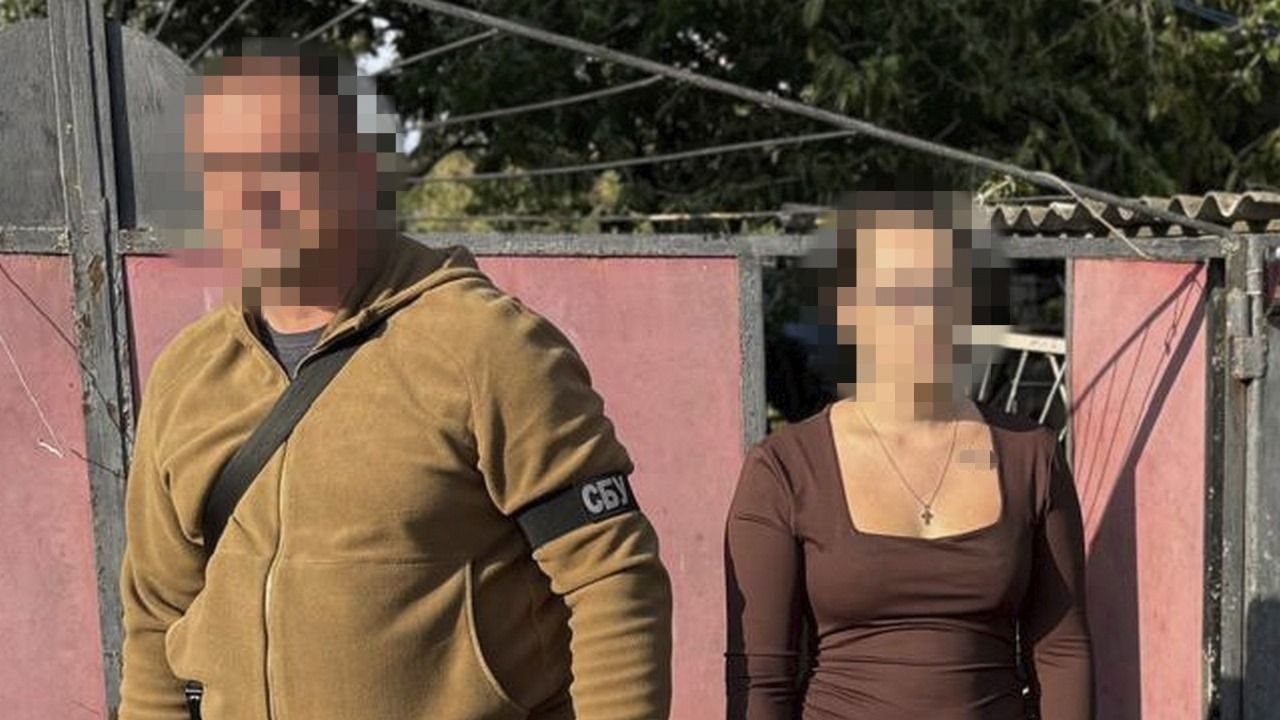 Зображення до:  Стежила за позиціями ЗСУ на замовлення росії: жительці Ізюмщини оголосили підозру 
