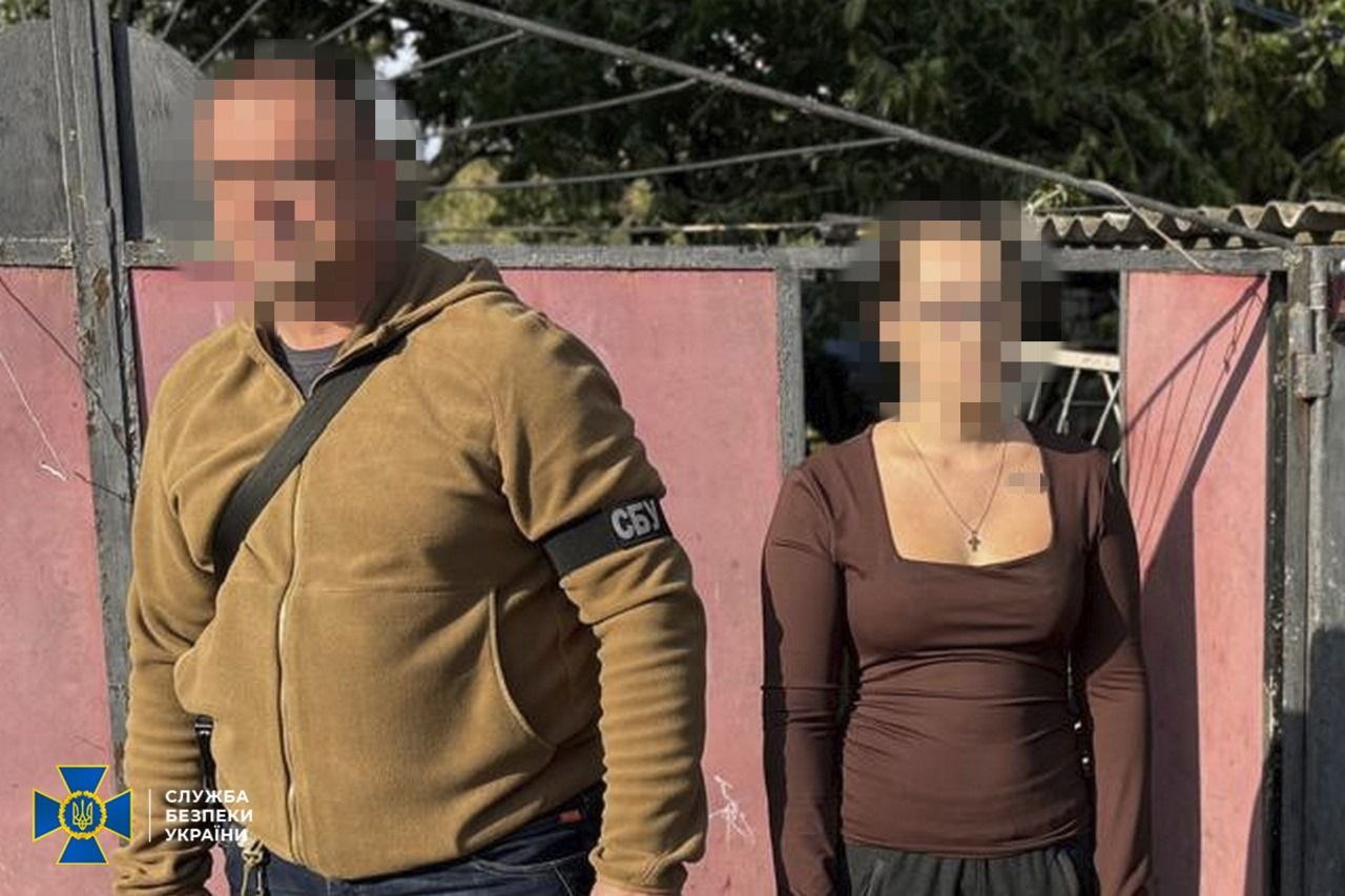 Жительці Ізюмщини оголосили підозру в державній зраді