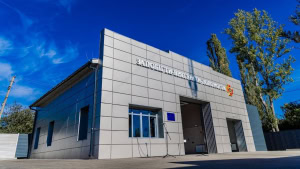 Зображення до посту: У Вільхівській громаді відкрили Центр безпеки